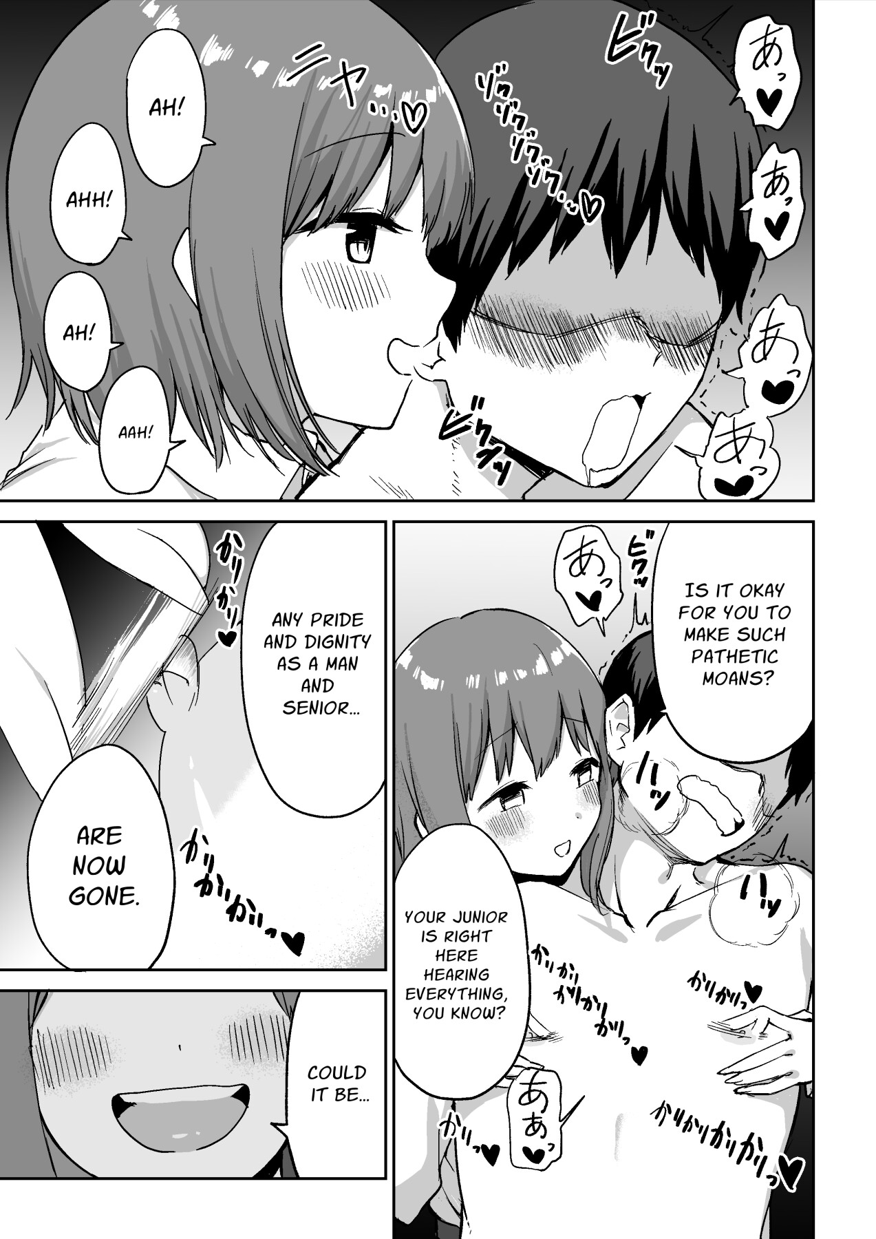 Hentai Manga Comic-Fiendish Nipple Teasing-Read-24